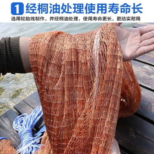 Saint Ruian hand-thrown fishing net hand-thrown fishing net pure handmade Dali horse tire wire steel pendant lead pendant tire wire braided net traditional net pure handmade tire wire 1.5 fingers 4 meters high 8Jin Jin is equal to 0.5 kg lead pendant