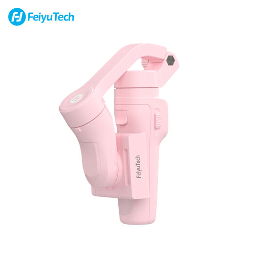 FeiyuTech 飞宇VLOGpocket2手机云台稳定器手持vlog拍摄神器 三轴防抖可折叠收纳 Vlogpocket2手机稳定器粉色（内配三脚架）