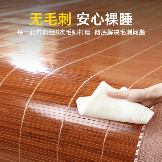 Yalu summer mat bamboo mat foldable carbonized single student dormitory ice silk mat soft mat double-sided air-conditioned mat Qianqian poetic [smooth and burr-free] 150*195cm [double-sided carbonized bamboo mat]