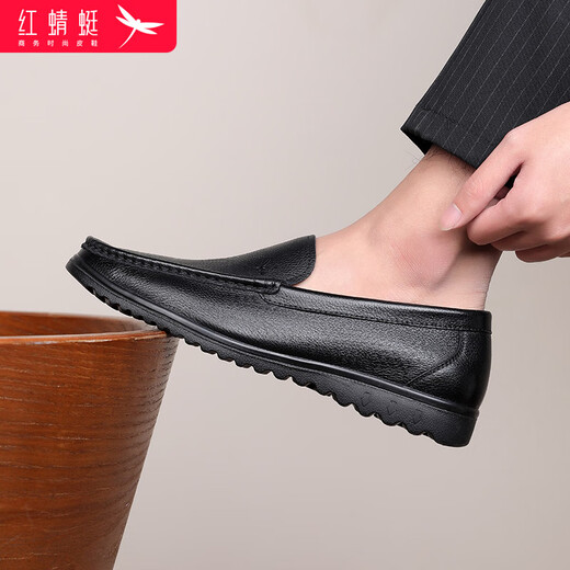 Rote Libelle Rote Libelle Kuhlatten -Herrenschuhe Fußlederschuhe Herrengeschäft Casual Shoes Herren Loafer Single Schuhe WTA214151