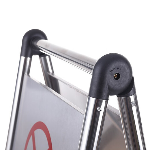 Tengchi Stainless Steel Sign No Parking Warning Sign Folding (Please Do Not Park) CY9820