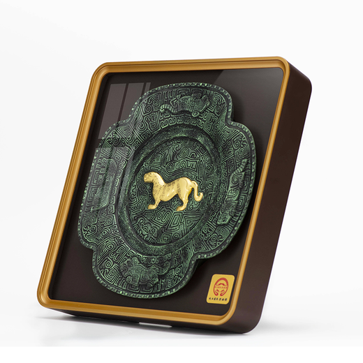Qin Jinhu Fu Ruyi Adornos de alta gama Regalos de negocios Shaanxi Cultural y creativo Office de oro Apertura de liderazgo a los clientes
