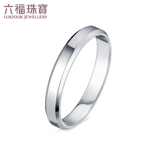 Lukfook Jewelry Platinum 950 True Love as Ever Platinum Ring Couple Wedding Pair Ring Single Price F63TBPR0005 No. 14-3.14g (including labor cost 301 yuan) Women's model