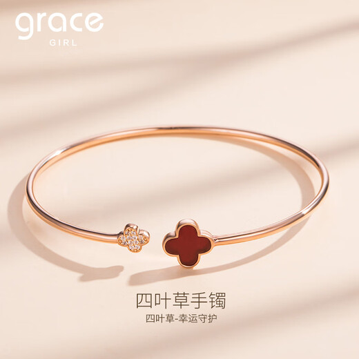 Grace Girl original 18K gold four-leaf clover bracelet for women rose gold color gold bracelet bracelet as a Chinese Valentine's Day gift for wife 18K gold four-leaf clover bracelet red agate + love gift box