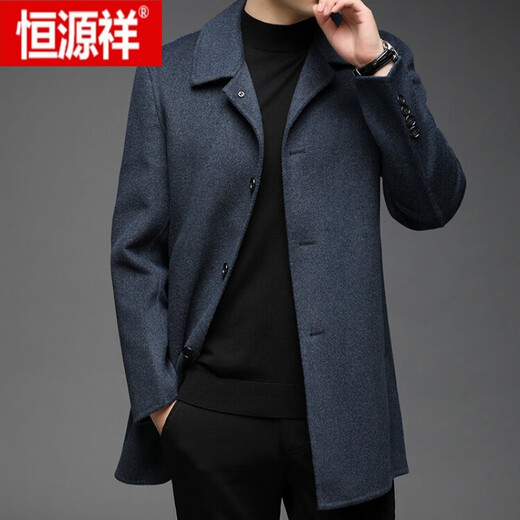 恒源祥（HYX）2023秋冬季高端羊毛呢男翻领加厚中长款大衣商务外套男装呢子风衣 棕绿 180