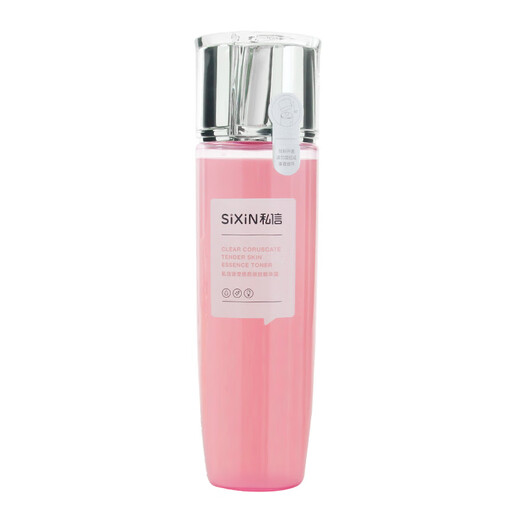 Private message Qingying Rejuvenation Skin Rejuvenation Essence Large Bottle Powder Water Moisturizing Skin Facial Men's and Women's Essence Essence Qingying Rejuvenation Essence 400ml