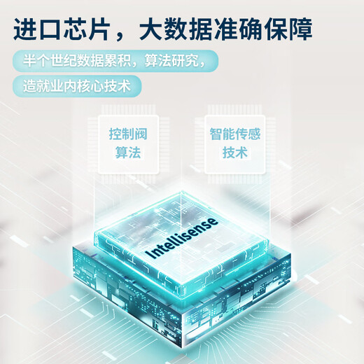 欧姆龙（OMRON）欧姆龙（OMRON）电子血压计家用上臂式大画面 医用血压仪 U724J 新品大屏U724J【7124升级款】
