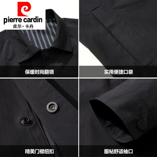 Pierre Cardin Lapel Solid Color Casual Windbreaker Men's Short 2026 Spring and Autumn New Business Lightweight Jacket Gray 180/XL