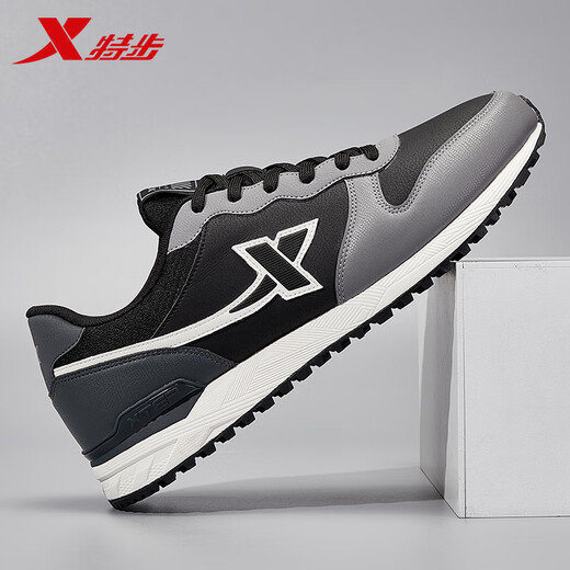 Sneakers de chaussures pour hommes XPE