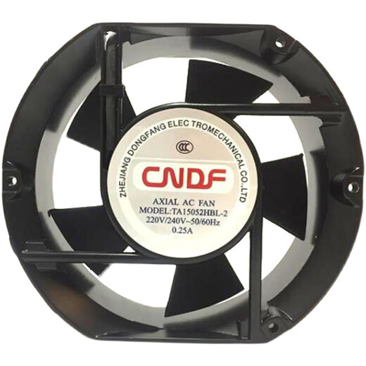 Oriental CNDFTA15052HSL-2/HBL-2 ​​heat dissipation exhaust fan distribution cabinet special axial flow Kai TA15052HSL-2 out of line 110V