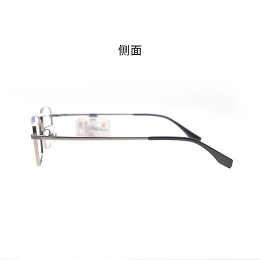 
Yishilu Yishilu lens myopia glasses with diamond crystal film / A4 anti-blue light can be used for lenses for men and women. Metal full frame KB12116C51 silver frame with diamond crystal film