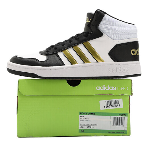 Zapatos adidas masculinos zapatos de baloncesto 2024 primavera nuevas zapatillas deportivas colgante de choque de desgaste y botas de combate prácticas no deslizantes EG4245 GZ4856 39