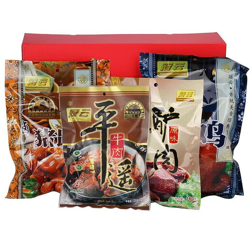 冠云平遥牛肉熏鸡猪蹄驴肉组合装礼盒1355克晋中平遥特产