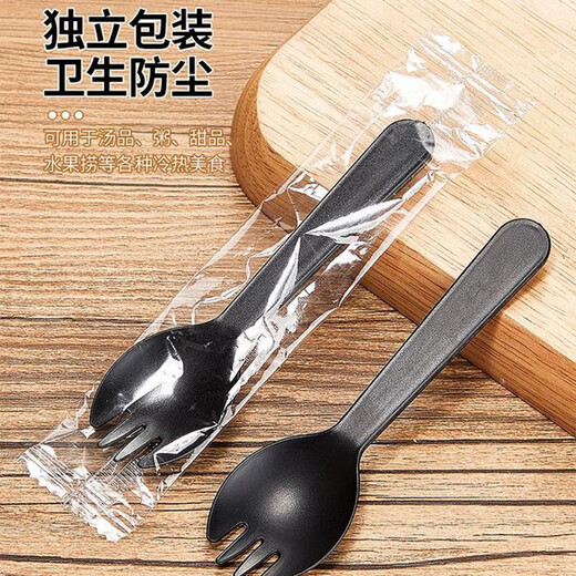 Pick-up disposable forks and spoons, 100 pieces, individually packaged frosted fruit cake dessert spoons, thickened plastic spoons