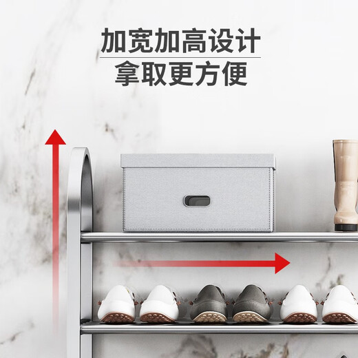 Yicai Nianhua thickened stainless steel shoe rack multi-layer simple shoe rack dormitory door household economical storage rack 1106-SR