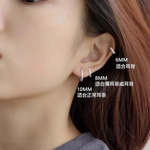 PWL999 pure silver super flash earrings for women with pierced ears, no need to take them off when sleeping, high-end micro-embellished ear bone rings, earrings, earrings, earrings, 10mm pure silver earrings, one price, suitable for earlobes