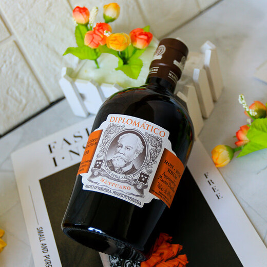 Diplomat (Diplomatico) Rum Collection Originalflasche importiert Mojitoki Diplomat Rum Fremdwein Diplomat Matuyano 700ml 1 Flasche