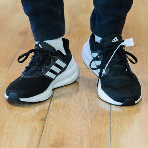 阿迪达斯跑步鞋男鞋 春秋季新款BOOST爆米花减震回弹运动鞋透气休闲鞋 IF4839 43 (265mm)