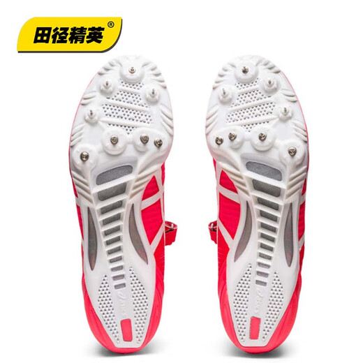 ASICS Oregon World Championships Track and Field Elite ASICS SP Blade 9 Spikes de sprinting profesional para hombres y mujeres Blade 1093A137-702/Blade 41.5