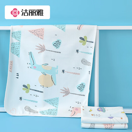 洁丽雅（Grace）婴儿纯棉隔尿垫可洗防水宝宝用品姨妈防漏垫卡通飞碟大号70*50cm