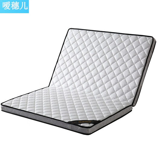 Zong Mat Hard Mattress Coconut Palm Mattress Coconut Palm Mattress Hard Folding Palm Mat 1.8m1.5m Natural Palm Mattress Hard Mat Customized White 8cm Thick Folding Glueless 3E Brown 2000mmX2200mm