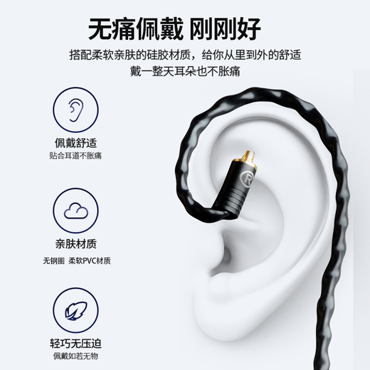 
Line Art Craft Xielantu 2nd Generation 4.4 Balance Line IE300 Upgrade Line 0.78AKG5005 Shure 846 Headphone Line mmcx Gold-plated Silver Wire 4.4mm L-shaped Balance Head Aili and T8iE/Layla AION/T9iE