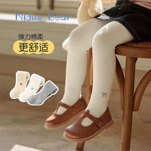 Nido Bear children's leggings spring and autumn girls' stockings spring, autumn and winter baby tights baby stockings