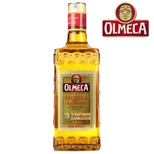 Omega Tequila Omega Hot Happy Gold Silver Tequila Mexico Sunrise Base barman Base Omega Gold Tequila 700ml 1 bouteille