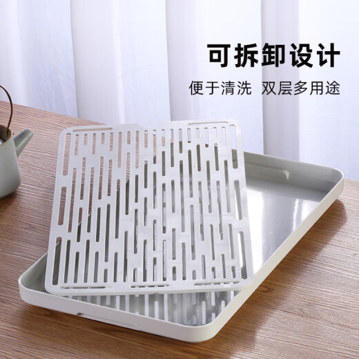 YIJUKE [3cm deeper] drain tea tray tea table small tea tray dry soaking kung fu tea tray tea set rectangular