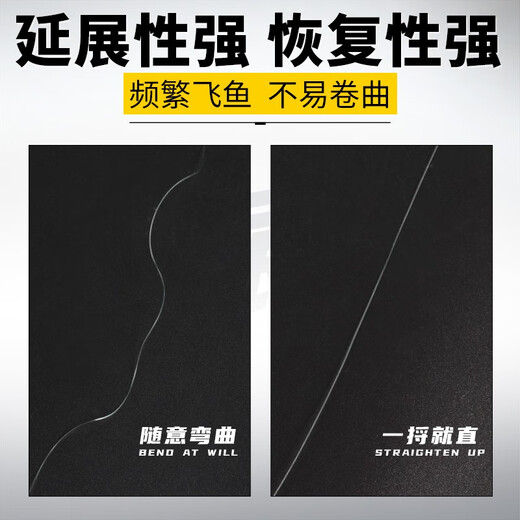 World of Fishing 150-meter fishing line lossless raw silk sub-line main line sub-pole sea pole special line strong tension nylon line nylon line 150 meters - green No. 2.0