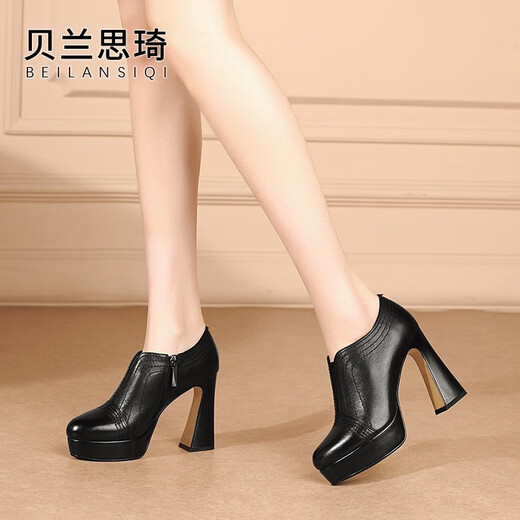 Belan Siqi Cowide rund Zeh dicker alleiniger Mund Dicke Fersenschuhe für Frauen im Frühling und Herbst Vielseitige Frauenschuhe wasserdichte Plattform High Heels 6231 Schwarz (an der Spitze ist hoch und eine Größe größer) 37