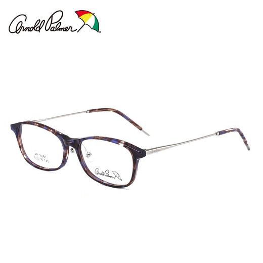 Flower umbrella myopia glasses frame for women trendy full frame plate injection plastic small frame height number frame 14081 14116 18022 14081-C44 purple frame