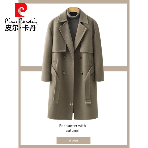 
Pier Cardin wool woolen jacket men's mid-length winter thickened Korean loose wool trench coat high-end double-sided wool coat gray-green M weight (115-135Jin [Jin equals about 0.5 kg])