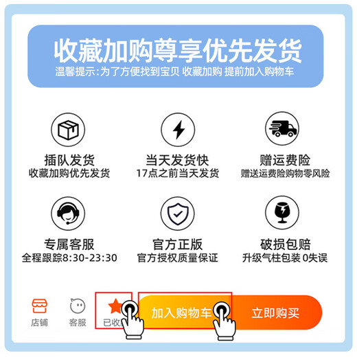 安徽专版地图初中地理地图册图文详解中考会考总复习资料人教商务星球版知识大全辅导书初一二七八年级下 七八年级下