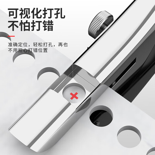 MeiKeLa ecological board edge strip puncher woodworking nail-free tool pliers punch countersink drill bit set limit 8mm edge strip special + 3.2mm limit countersink drill