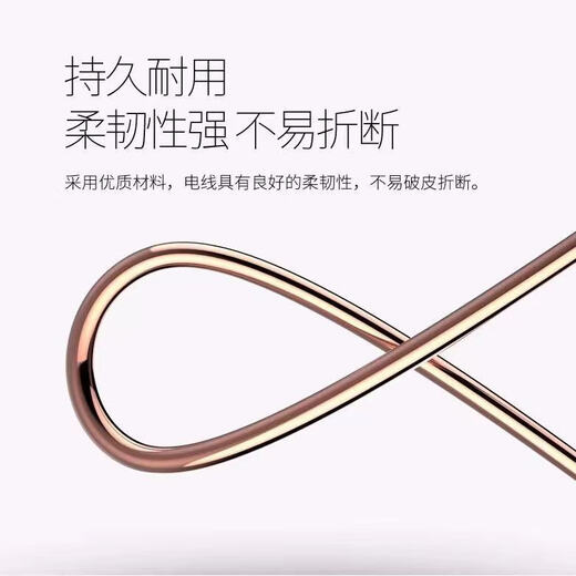 电线2.54平方铜芯电线家装家用1.5/6/10纯铜阻燃bv线单芯铜线 单芯BV铜线2.5*100M 红色