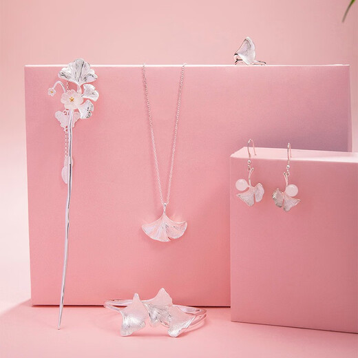 Kamalun (KAMALUN) Sansheng is lucky to have silver hairpins, ancient style 2025 new Hanfu headwear, step-shape hairpins, ginkgo tassel hairpins, Sanshengyouxing-Ginkgo leaf hairpins + brand gift box