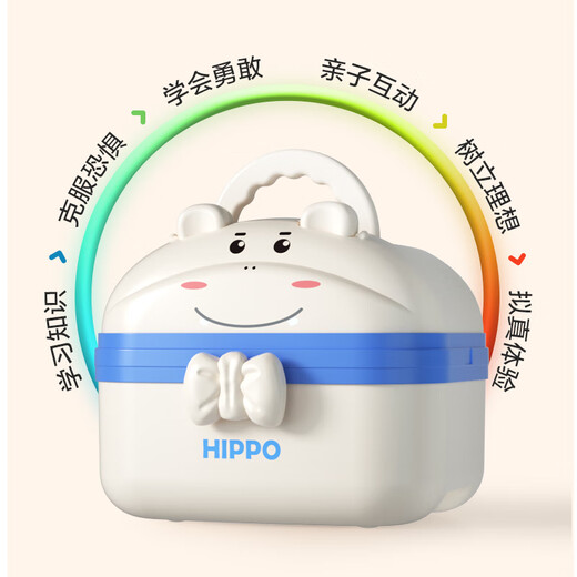 欣格儿童过家家玩具仿真小医生护士扮演套装医疗医药箱听诊器打针医院牙科看病女孩3-6岁宝宝生日礼物58件蓝
