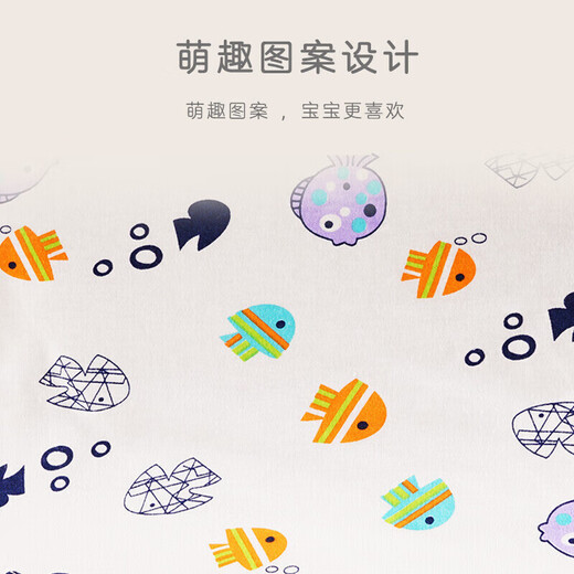 9i9 baby bellyband pure cotton belly protector baby belly circumference newborn sleeping belly protector adjustable sleeping bag A61 Bee