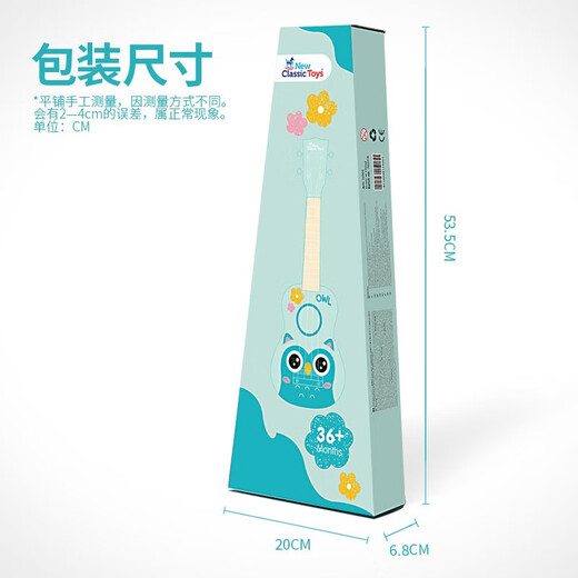 Neues klassisches Spielzeug Kinder Ukulele-Spielzeug für Anfänger können frühe Bildungsmusik Aufklärungsinstrumente für Jungen und Mädchen Geburtstag Geschenke Sky Blue Bird-21 Zoll Holz Ukulele 3-6 Geburtstage für Kinderurlaubsgeschenke spielen