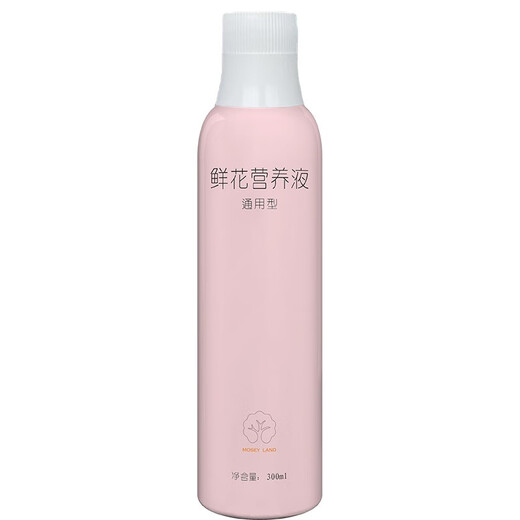 Manlife flower nutrient solution 300ml/bottle flower preservative, Chinese Valentine's Day fresh cut flowers, roses, lilies, sunflowers, carnations