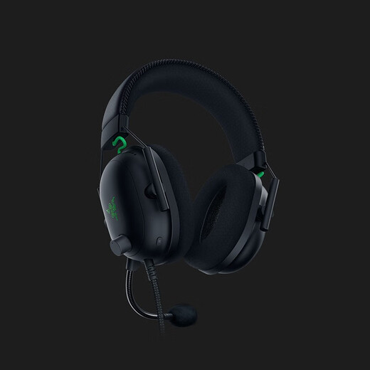 Razer Black Shark V2 wired headset gaming headset, passive noise reduction, USB gaming sound card, Delta EQ adjustment, CSGO gaming headset
