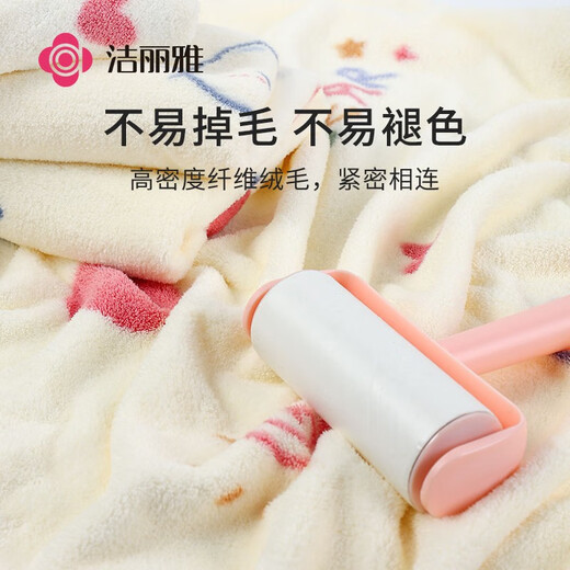 Jie Liya (Grace) bath towel set for women's home dormitory, absorbent, quick-drying, non-shedding, headband, bath towel, dry hair cap, towel set, three-piece bath towel set, Yunduo 140*70cm