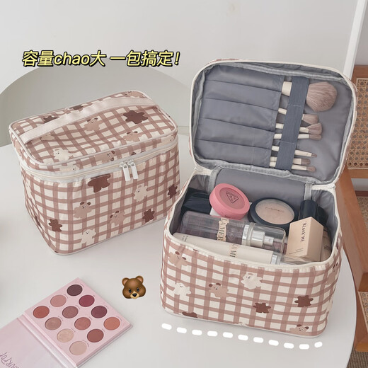 Gu Ruiniao Gray and White Plaid Cosmetic Bag Portable Outing Large Capacity High-Looking Dirty-Resistant Waterproof Toiletries Bag Cosmetic Storage Bag Gray and White Plaid Bear