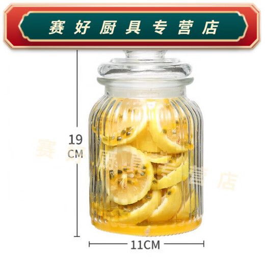 Clcey Kimchi Jar Gurkenglasglasflasche versiegeltes Glas mit Deckel Haushalt Kimchi Jar Teeblatt Jar verdickte Gurkenglas G217-12200ml