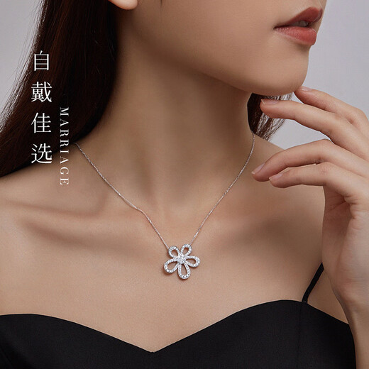 Happy diamond 18K gold diamond pendant for women, Gesang flower diamond necklace, clavicle chain, Valentine's Day gift for girlfriend, ready stock - 18K white gold, total 1 carat