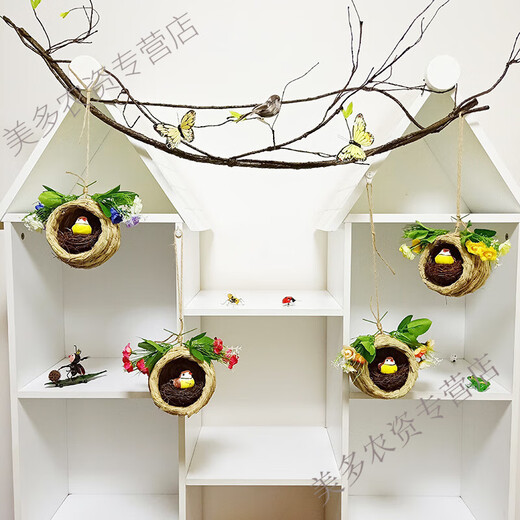 Tidal Bird's Nest Decorative Simulated Grass Woven Grass Nest Handmade Outdoor Bird House Outdoor Pendant Coconut Shell Bird's Nest Swallow Sunset Red