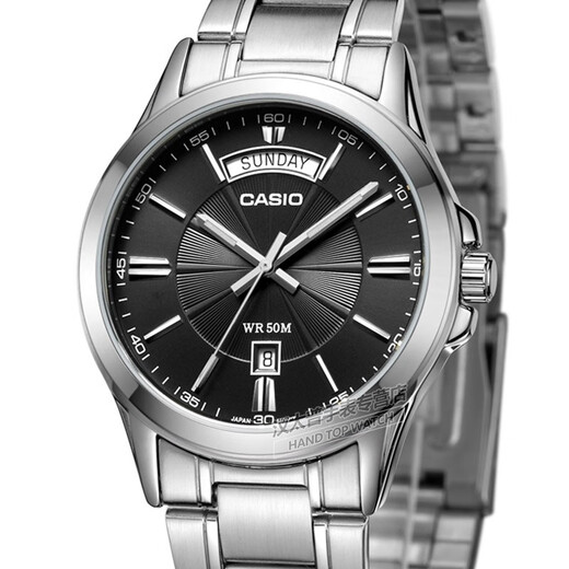Casio (Casio) Herren Uhr Einfacher Männer Quartz Watch Black Disc Stahlgürtel MTP-1381D-1A