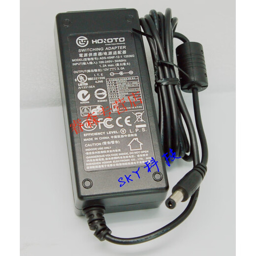 
Continental ADS-65HI-12N-1 ADS-65LSI-12-1 12V6A5A Video Recorder Power Adapter ADS-65HI-12N-1 12048E 12V