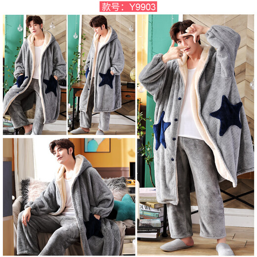 Delia Coral Velvet Pajamas Мужская зимняя зимняя корея корейская версия Casual Simple Men's Night Работая халата для дома в средней длине домашняя одежда осень и зимние мужчины 9904 3XL (рекомендуется 180-210JIN [Jin равняется 0,5 кг]))